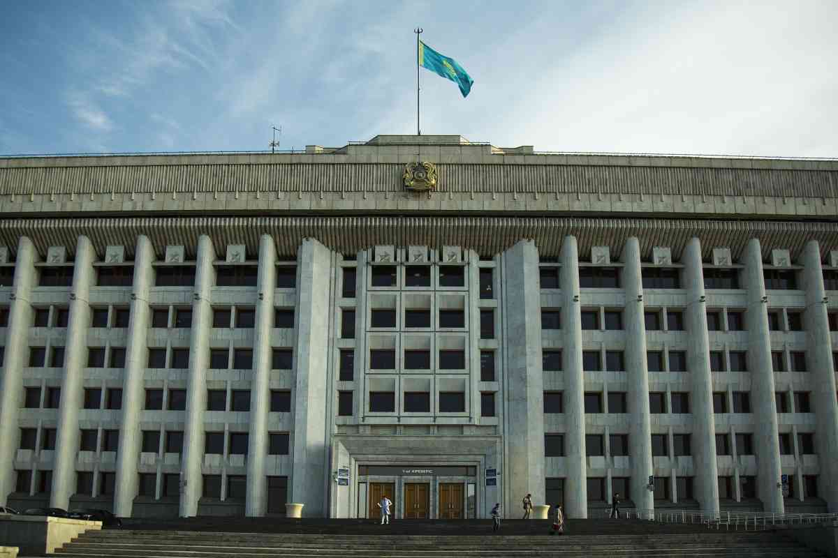 В Алматы создают управление сейсмической безопасности и мобилизационной подготовки