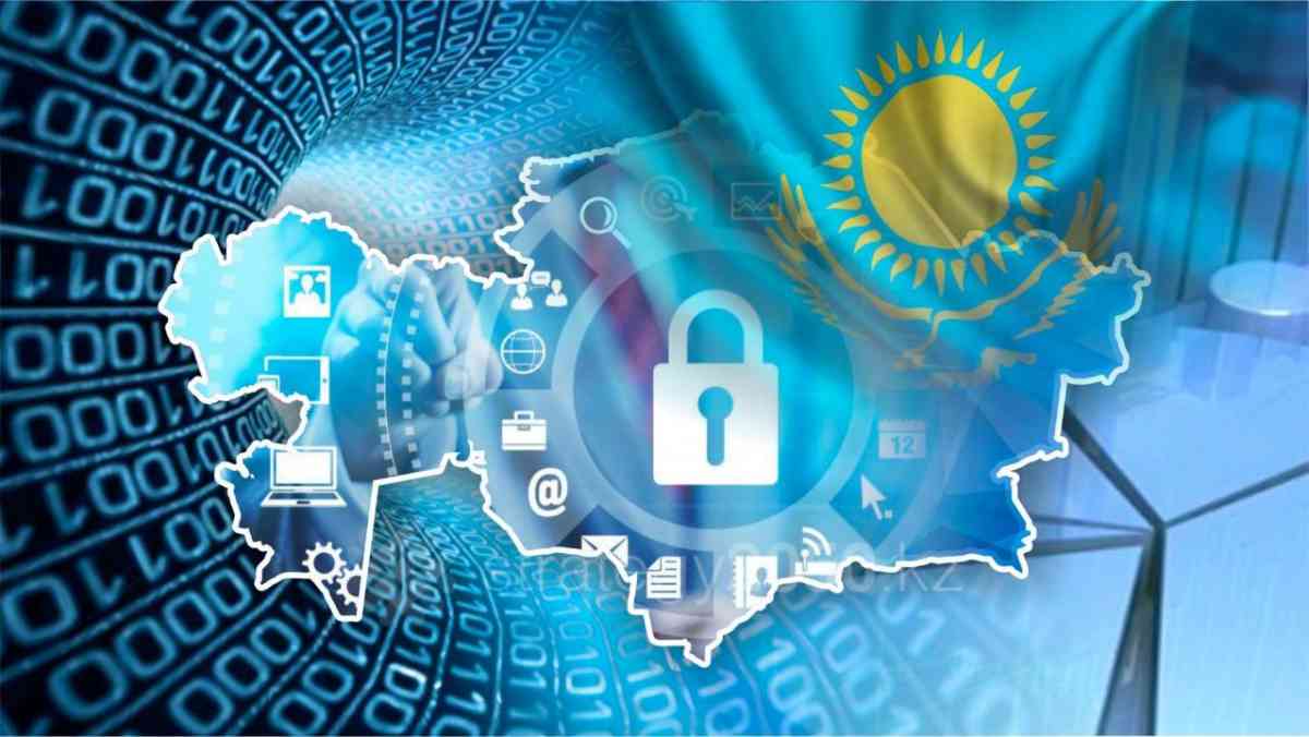 ЕНПФ отрицает факт утечки персональных данных казахстанцев