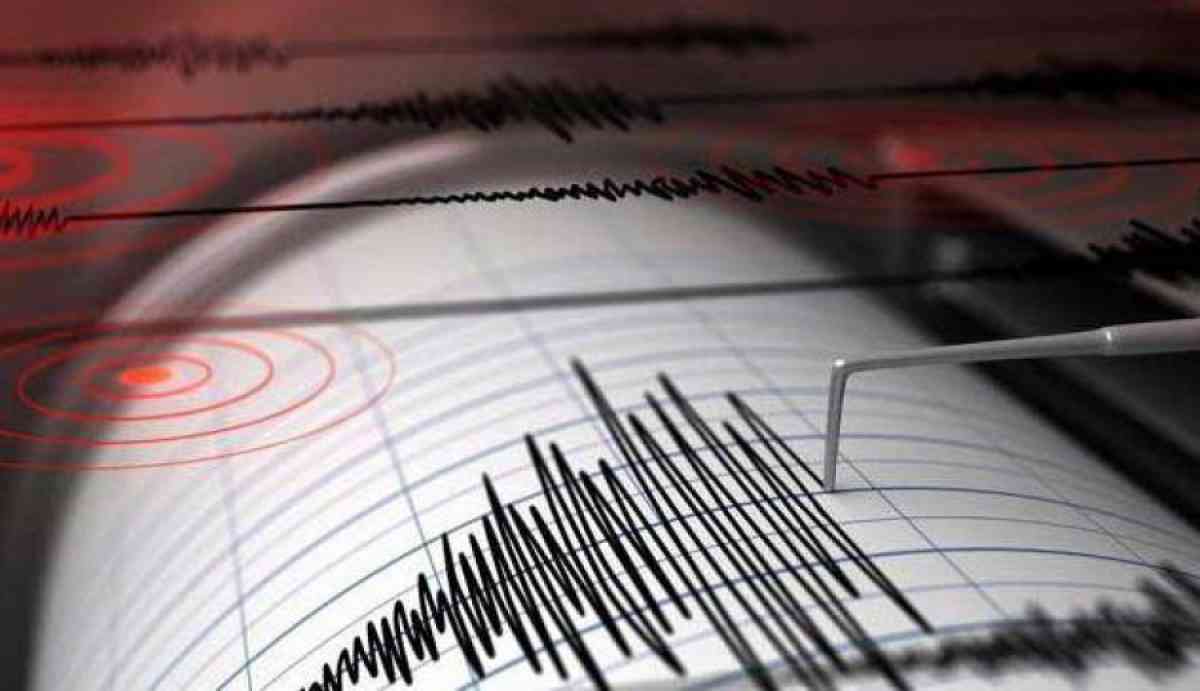 В Алматы произошло землетрясение силой 3 балла