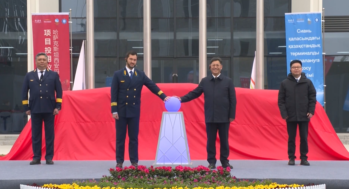 Токаев дал старт работе совместного с Китаем транспортно-логистического терминала в городе Сиане