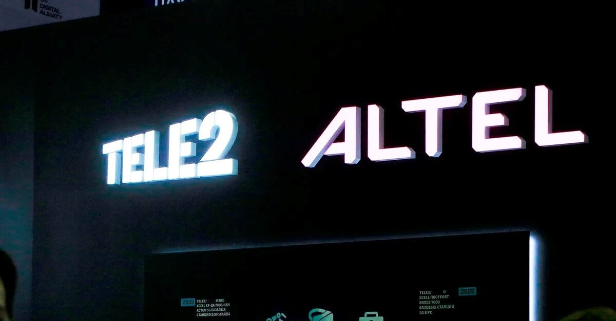 Стали известны новые подробности сделки по покупке Tele2 и ALTEL катарским холдингом