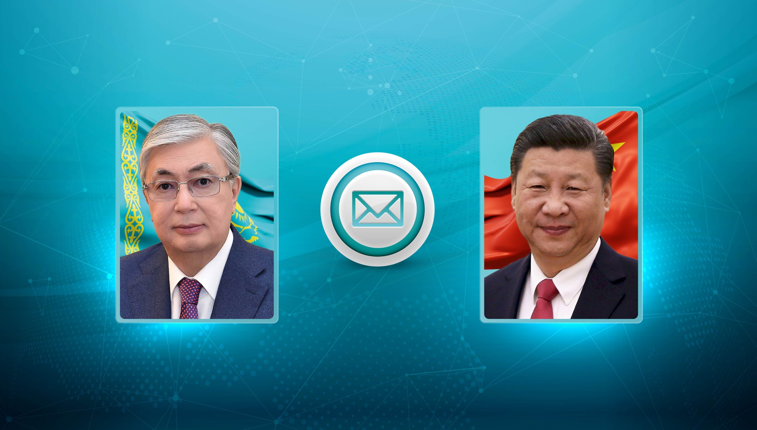 Токаев поздравил лидера КНР и китайский народ с праздником «Чуньцзе»