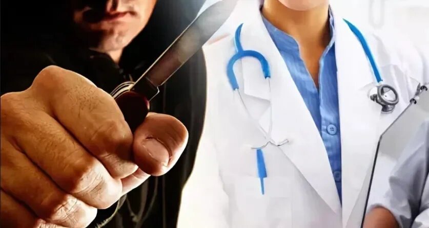 Уголовное наказание за нападение на медиков инициирует Минздрав