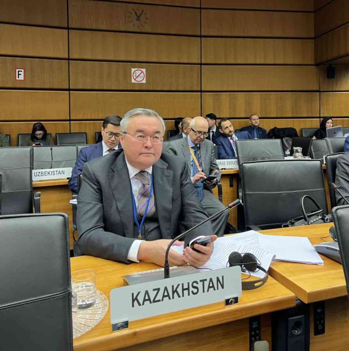 В МАГАТЭ поддержали Казахстан по восстановлению суверенного равенства