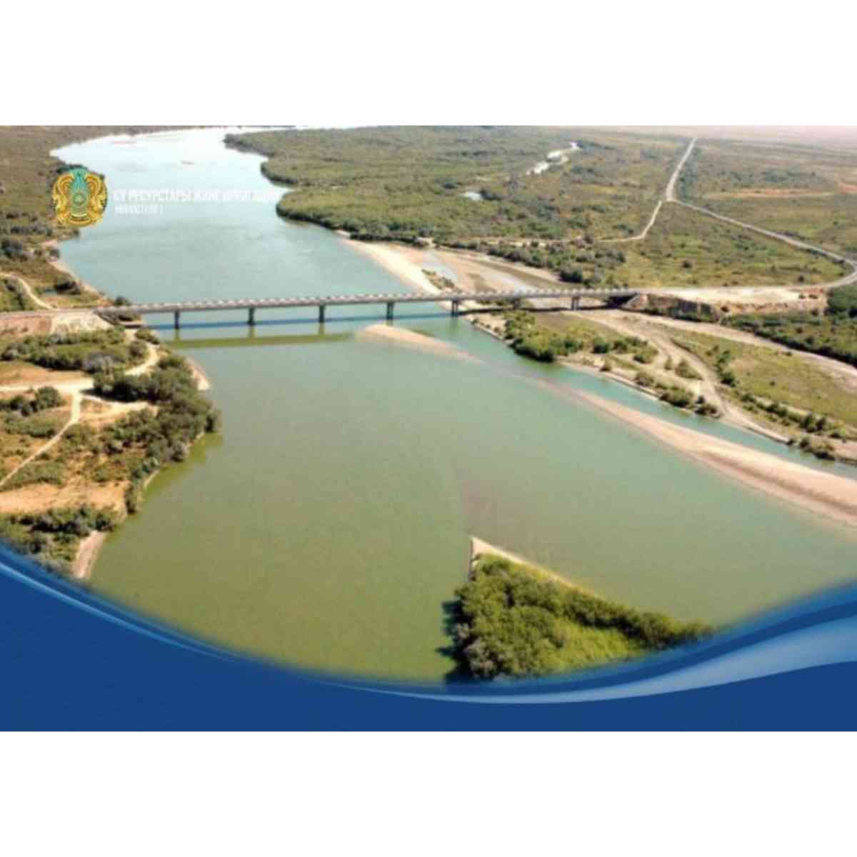 Казахстан намерен установить счётчики воды с соседними странами, уже есть договоренность с Узбекистаном