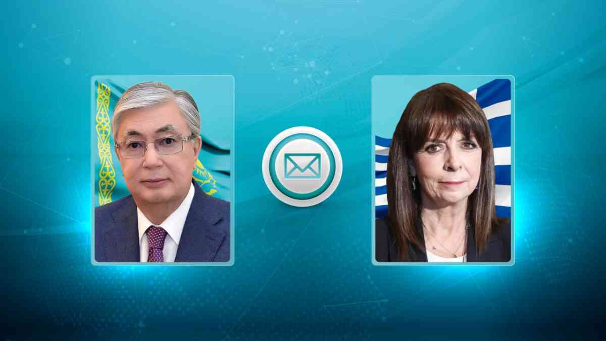 Касым-Жомарт Токаев направил поздравительную телеграмму Президенту Греческой Республики