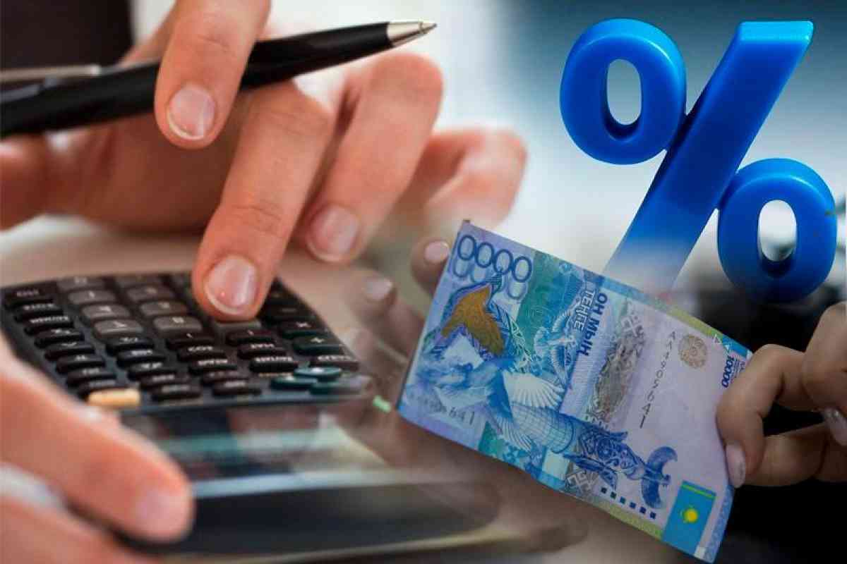Банки выдали казахстанцам кредиты на 17,2 трлн тенге