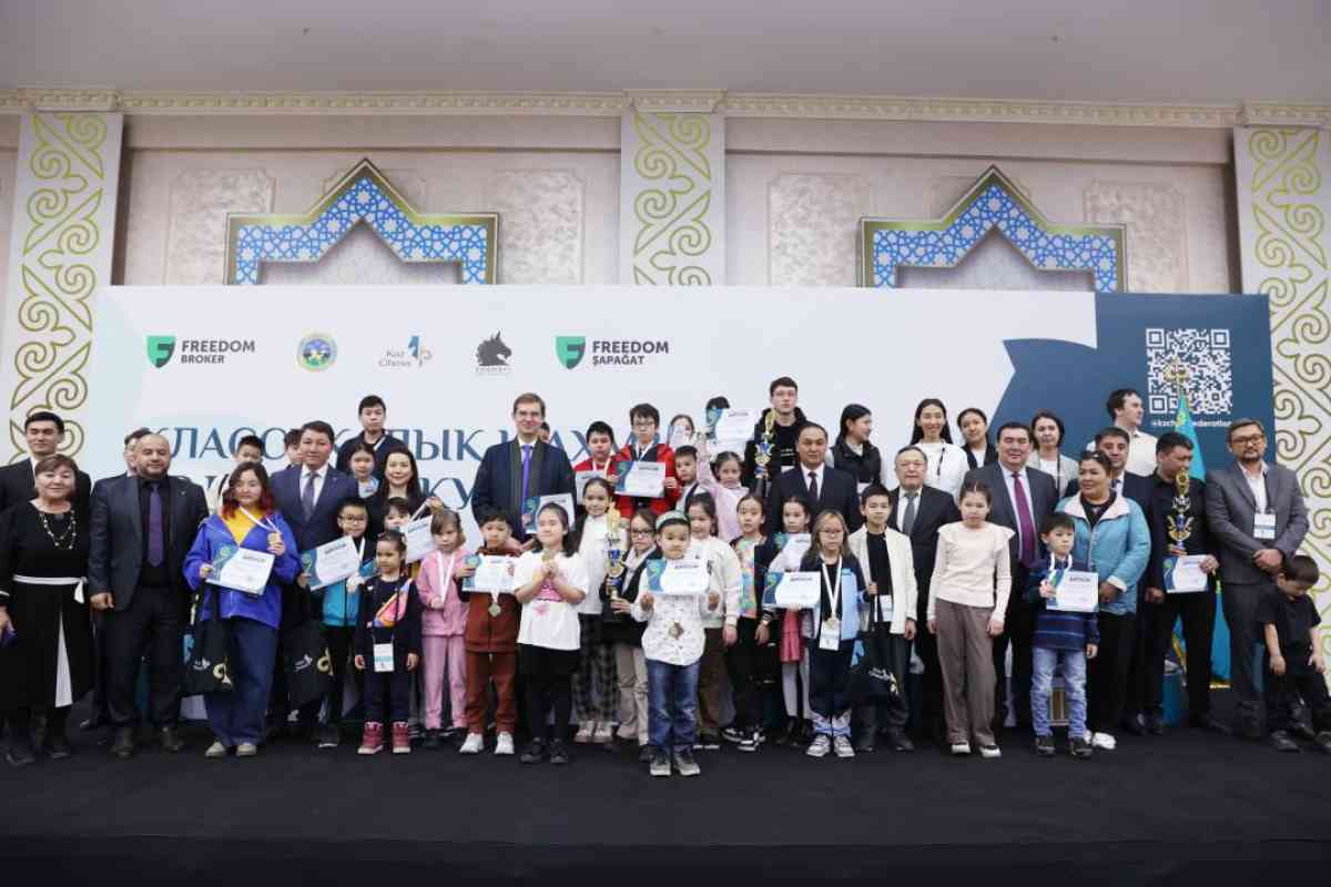 В Таразе наградили призеров I этапа Детского кубка РК по классическим шахматам
