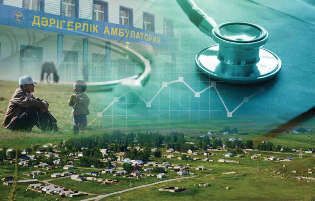 Проект «Модернизация сельского здравоохранения»: будут ли казахстанцы жить дольше