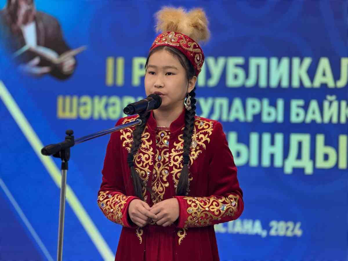 В Казахстане стартовал республиканский конкурс «Dala Dauysy»