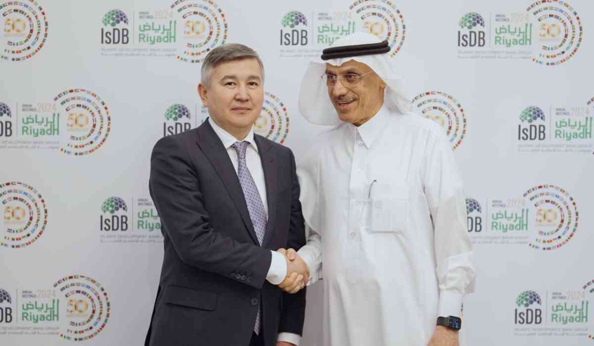 Исламский банк развития профинансирует водохозяйственные проекты в Казахстане