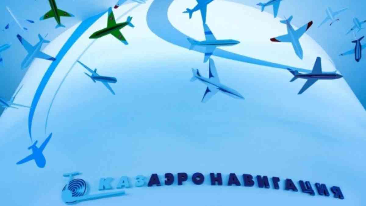 Рекордное число полетов обслужено в Казахстане