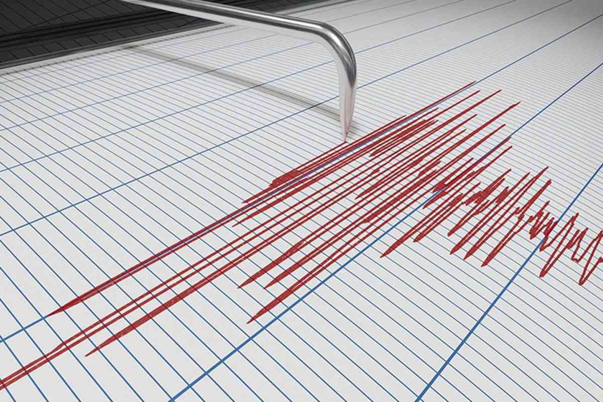 В Алматы зафиксировано землетрясение