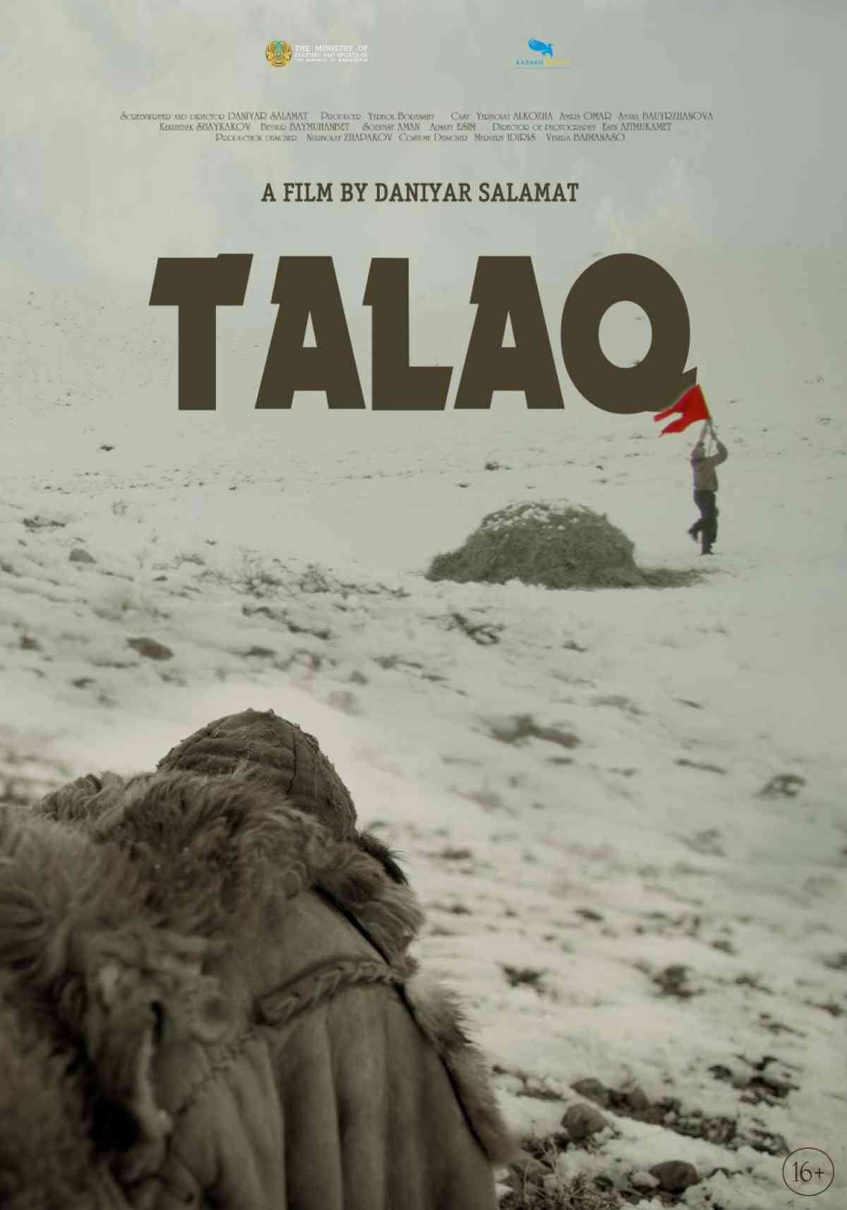 Казахстанский фильм «Talaq» признан лучшим на Шанхайском международном кинофестивале