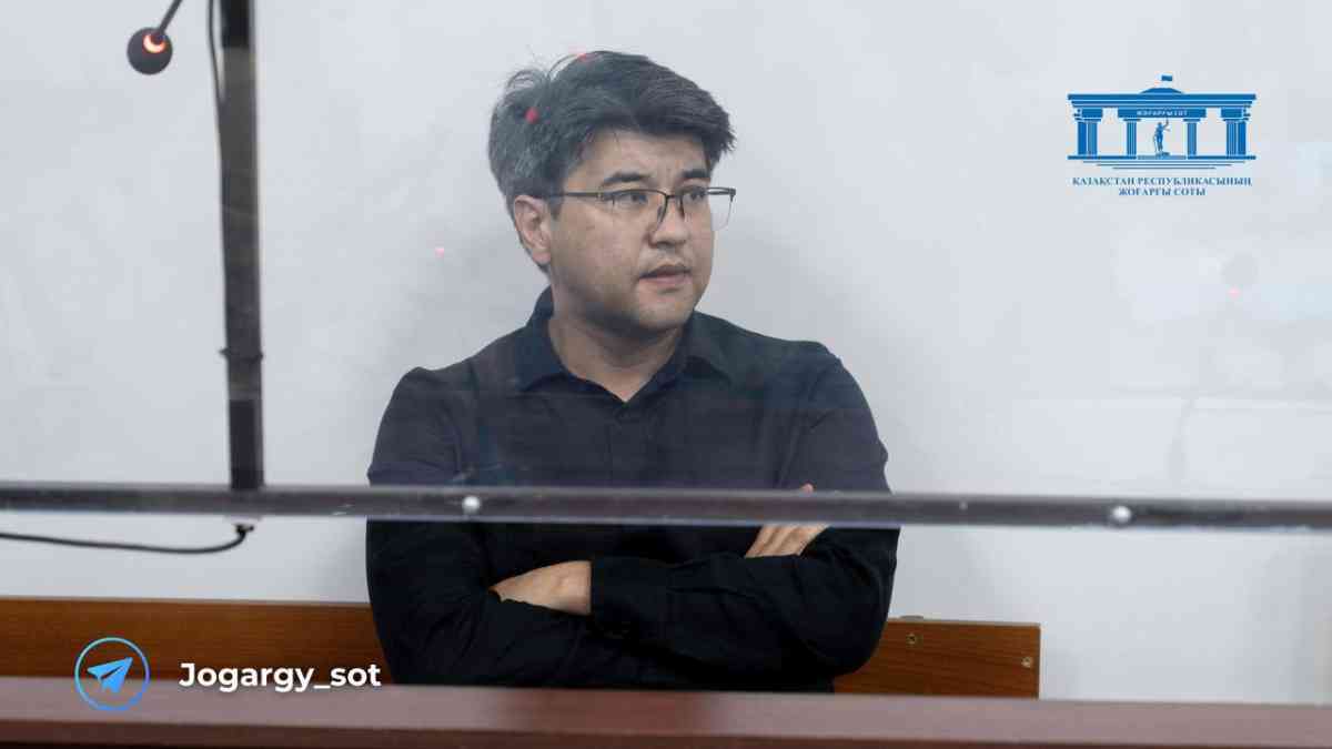 Дело Бишимбаева: в суде Астаны началось заседание по рассмотрению аппеляции