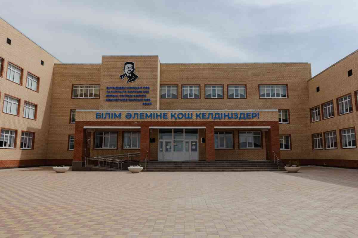 До 2025 года в Казахстане модернизируют ещё 1000 школ