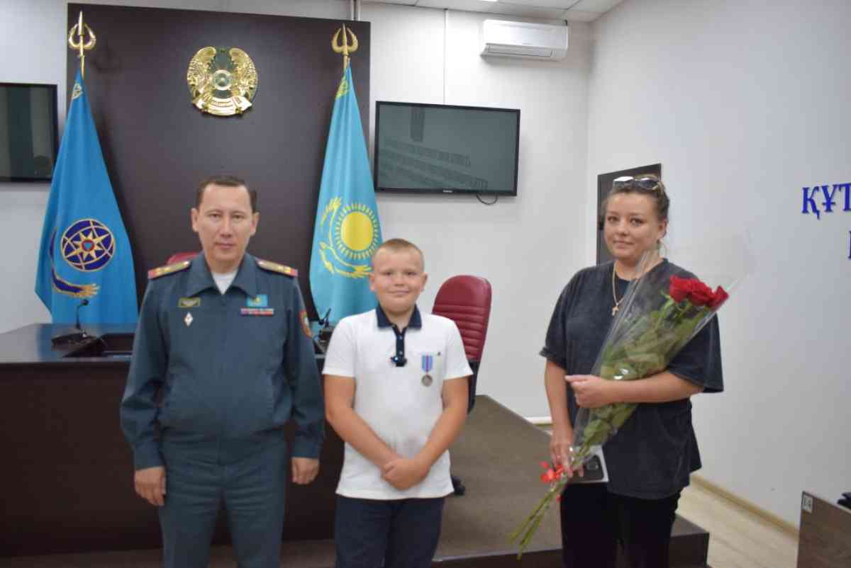 10-летнего мальчика наградили в ДЧС Акмолинской области