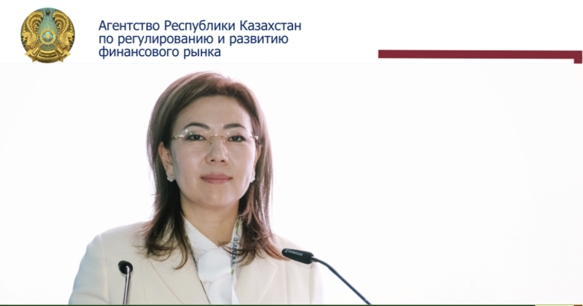 В Казахстане собираются открыть ещё 2 банка