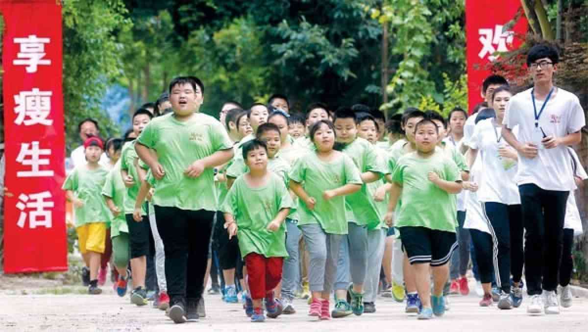 В Китае запустили новую  кампанию для борьбы с ожирением