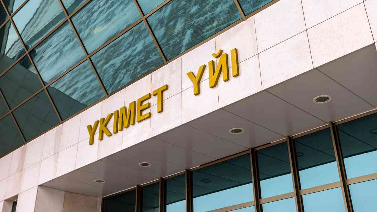 Реализация Послания Президента-2024: как ведется масштабная модернизация топливно-энергетического комплекса