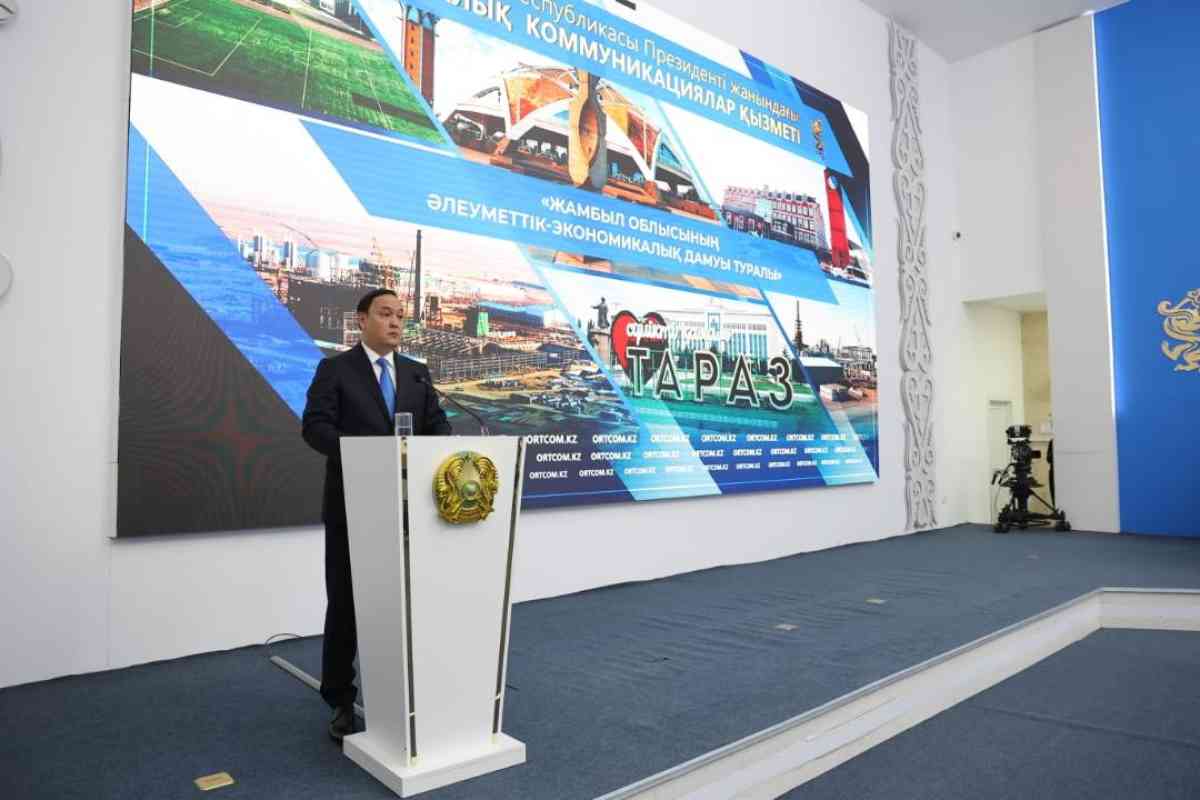 В Жамбылской области внедрен искусственный интеллект в медицинской диагностике