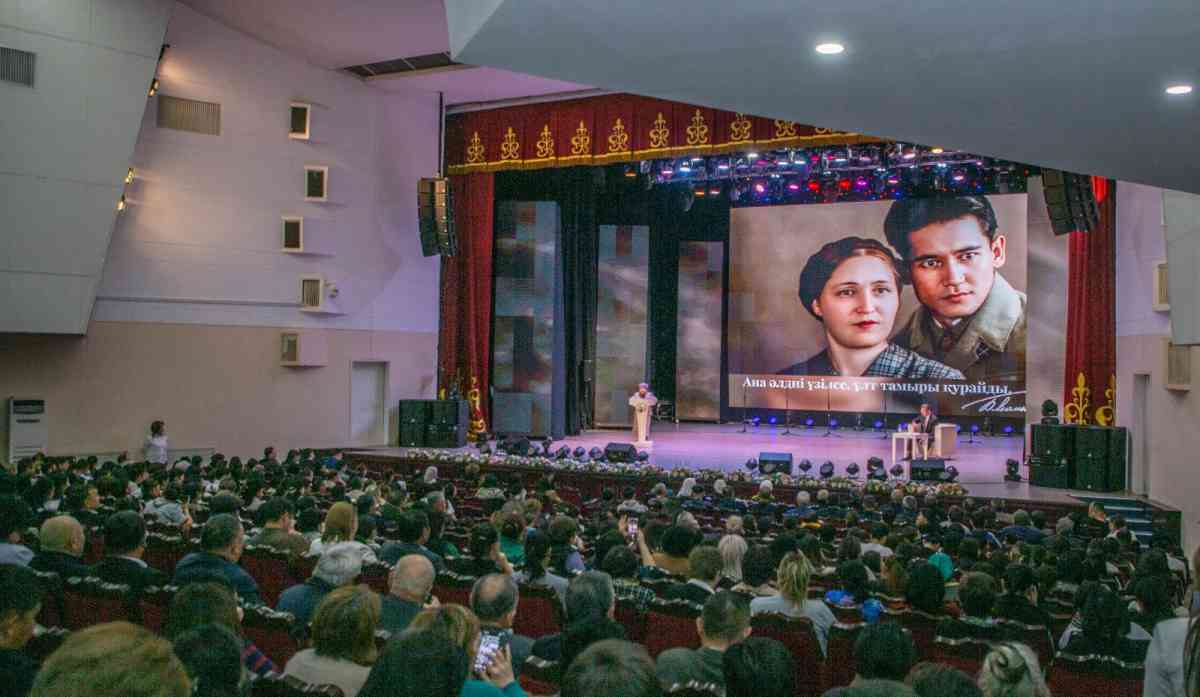 В честь 115-летия Бауыржана Момышулы состоялась республиканская конференция