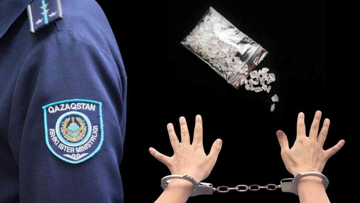 Наркомания – опасная болезнь общества