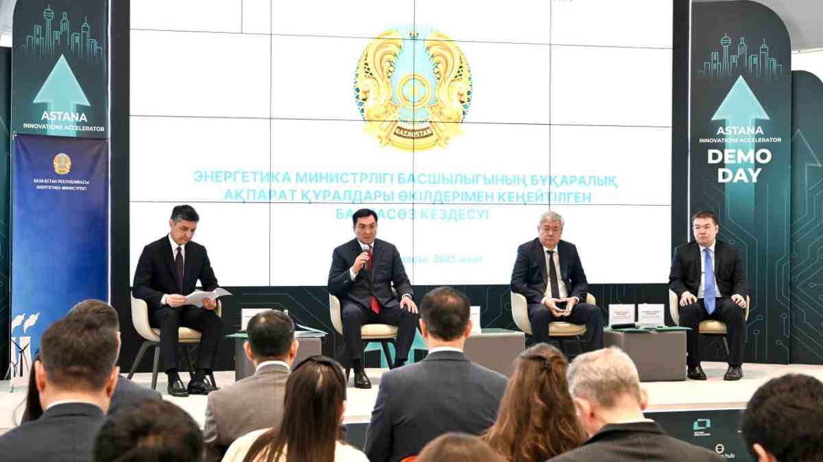 350 тыс. человек получили доступ в 95 населенных пунктах к газу за прошедший год