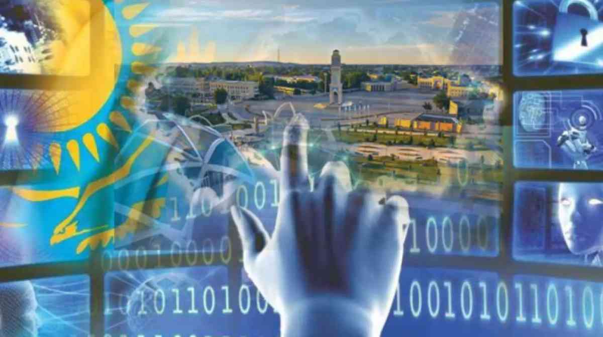 «Умный город»: какие работы по цифровизации проводятся в Жамбылской области