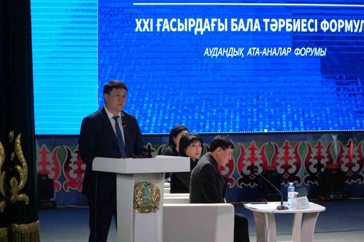 В Меркенском районе прошёл родительский форум